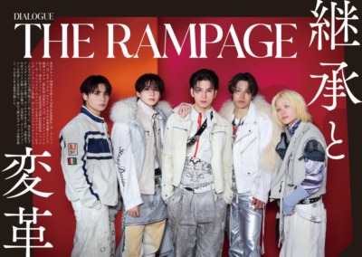THE RAMPAGE
