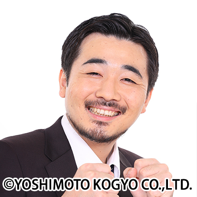 大王渡辺ポット