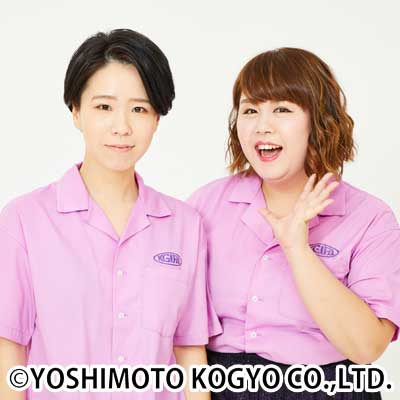 よしもと漫才劇場