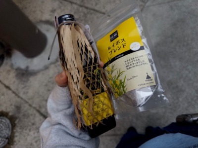 ExWHYZ・mikina