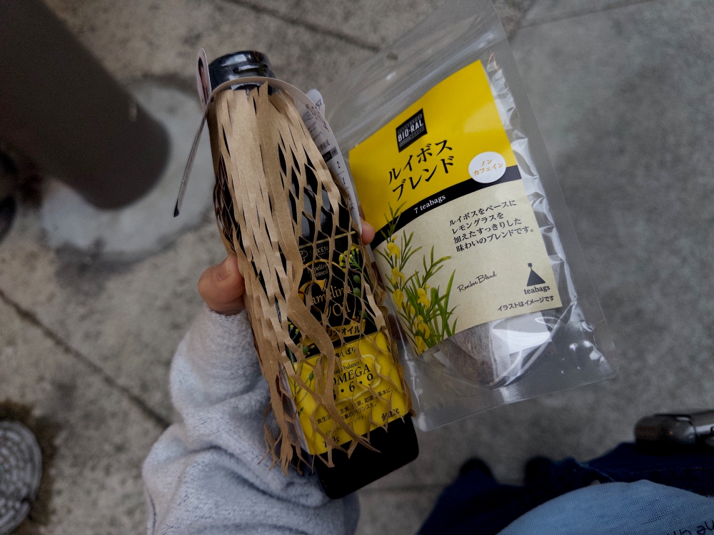 ExWHYZ・mikina