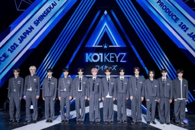 PRODUCE 101 JAPAN 新世界
