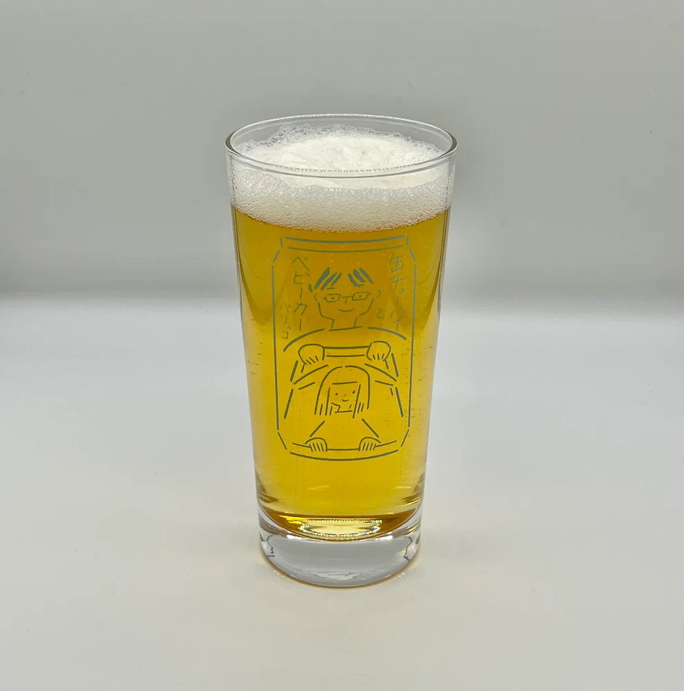 パリッコ『缶チューハイとベビーカー』特製グラス