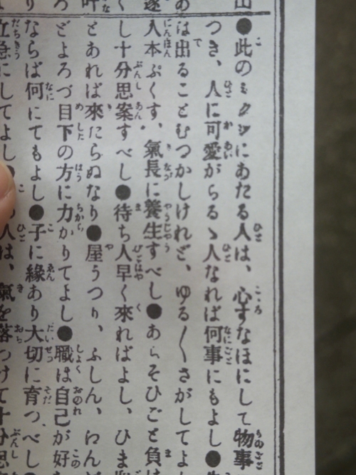 ExWHYZ・mikina