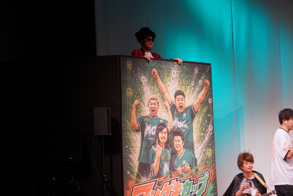 『マンゲキカップ』森ノ宮よしもと漫才劇場