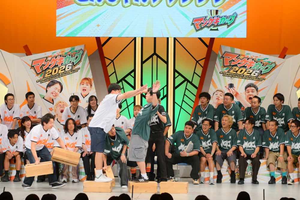 『マンゲキカップ』よしもと漫才劇場
