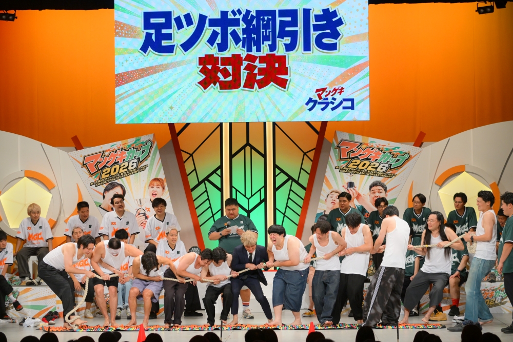 『マンゲキカップ』よしもと漫才劇場