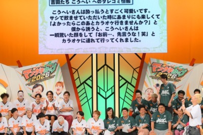 『マンゲキカップ』よしもと漫才劇場