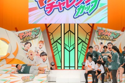 『マンゲキカップ』よしもと漫才劇場