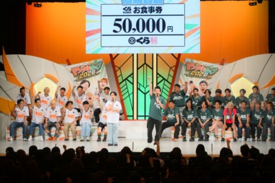 『マンゲキカップ』よしもと漫才劇場