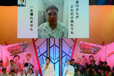 『マンゲキカップ』よしもと漫才劇場