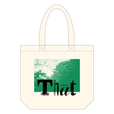 鈴木達央『That』トートバッグ