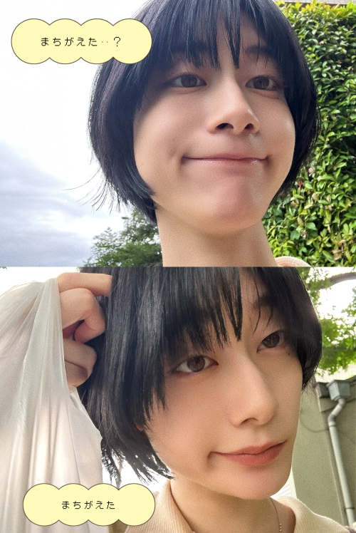 ExWHYZ・mikina