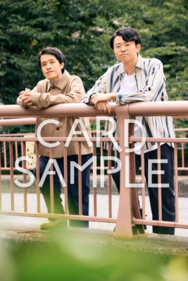 『Quick Japan SPECIAL ゆる言語学ラジオ 完全攻略本』Amazon限定「オリジナルミニカード」