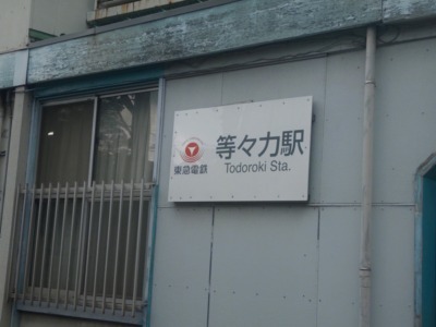 ExWHYZ・mikina