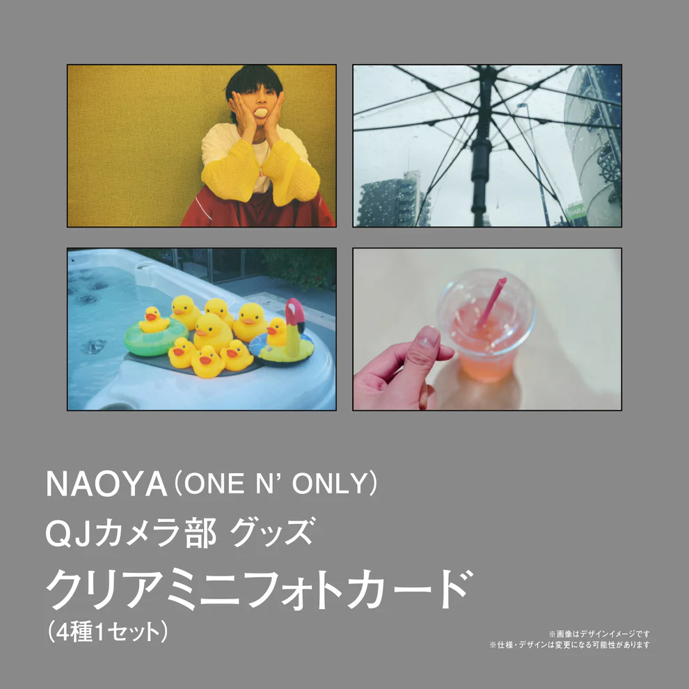NAOYA(ONE N’ ONLY)「QJカメラ部」クリアミニフォトカード