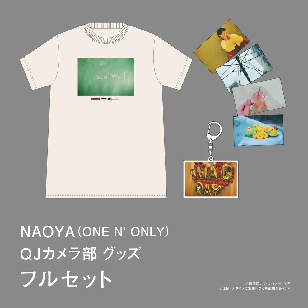 NAOYA(ONE N’ ONLY)「QJカメラ部」グッズフルセット