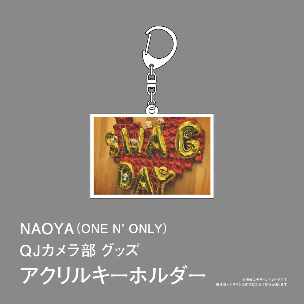 NAOYA(ONE N’ ONLY)「QJカメラ部」アクリルキーホルダー