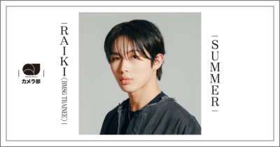 RAIKI（BMSG TRAINEE）「I love summer.」【QJカメラ部】