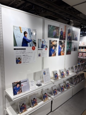HMV&BOOKS SHIBUYA『ここで1球チェンジアップ』販売ブース