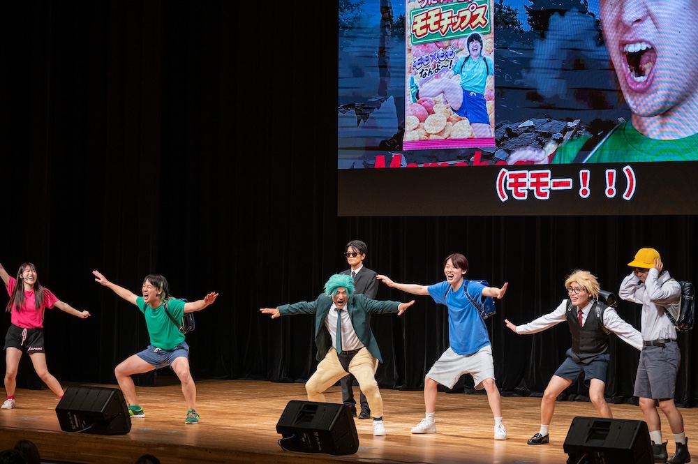 バンカラジオ主催『夏祭り⼤作戦！』