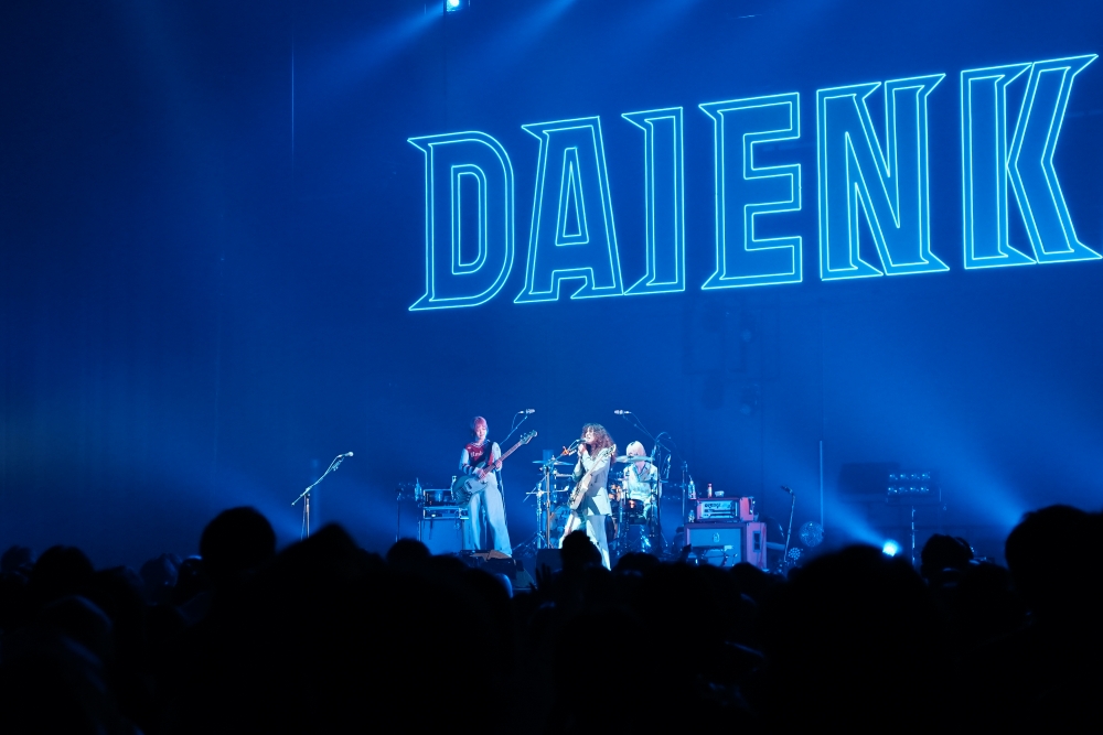 『DAIENKAI』1日目