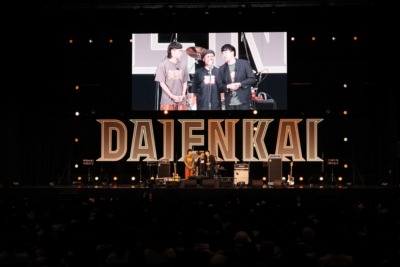 『DAIENKAI』1日目