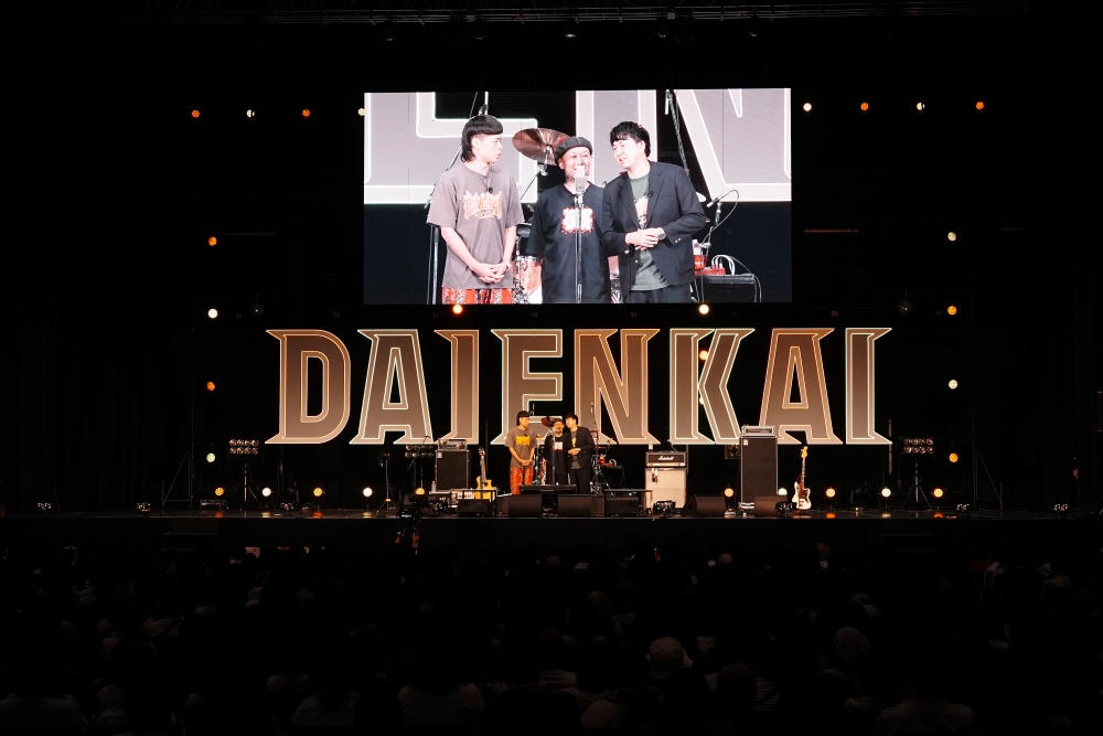 『DAIENKAI』1日目