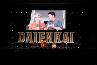 『DAIENKAI』1日目