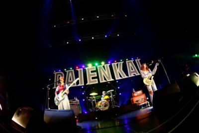 『DAIENKAI』1日目