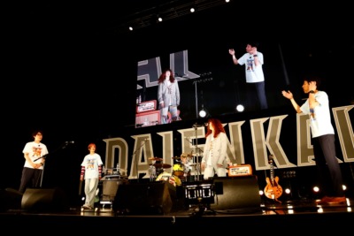 『DAIENKAI』1日目
