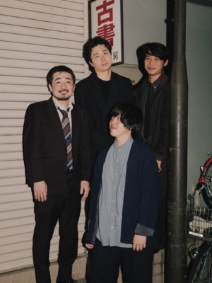 大王×ナユタ