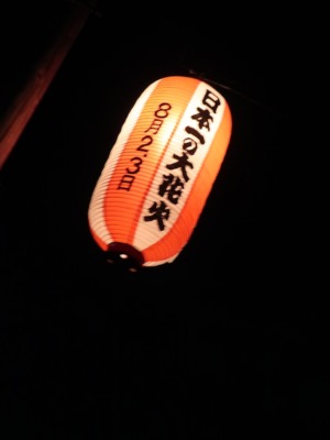 撮影＝KEI（BMSG TRAINEE）