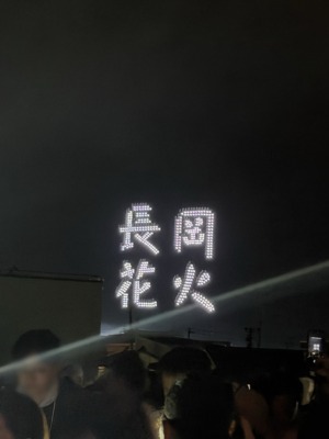 撮影＝KEI（BMSG TRAINEE）