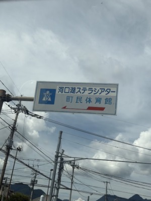 撮影＝KEI（BMSG TRAINEE）