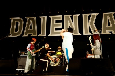 『DAIENKAI』1日目