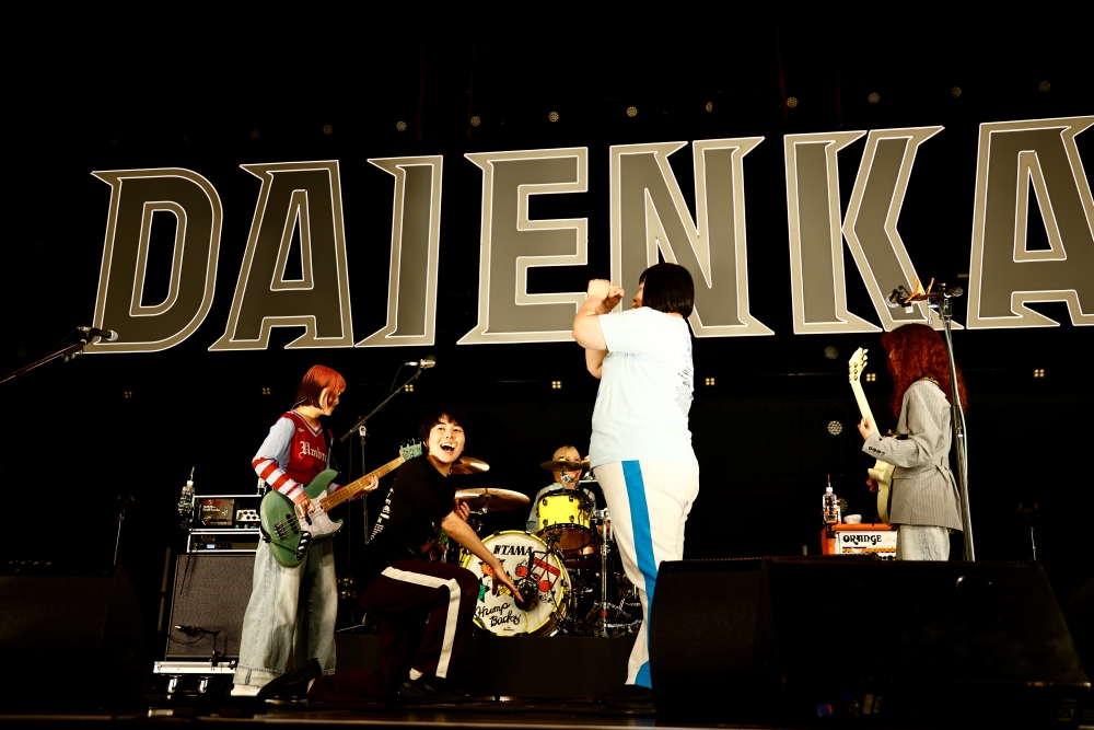 『DAIENKAI』1日目