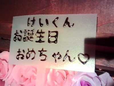 撮影＝KEI（BMSG TRAINEE）