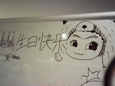 撮影＝KEI（BMSG TRAINEE）