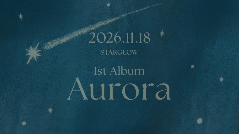 STARGLOW 1stアルバム『Aurora』