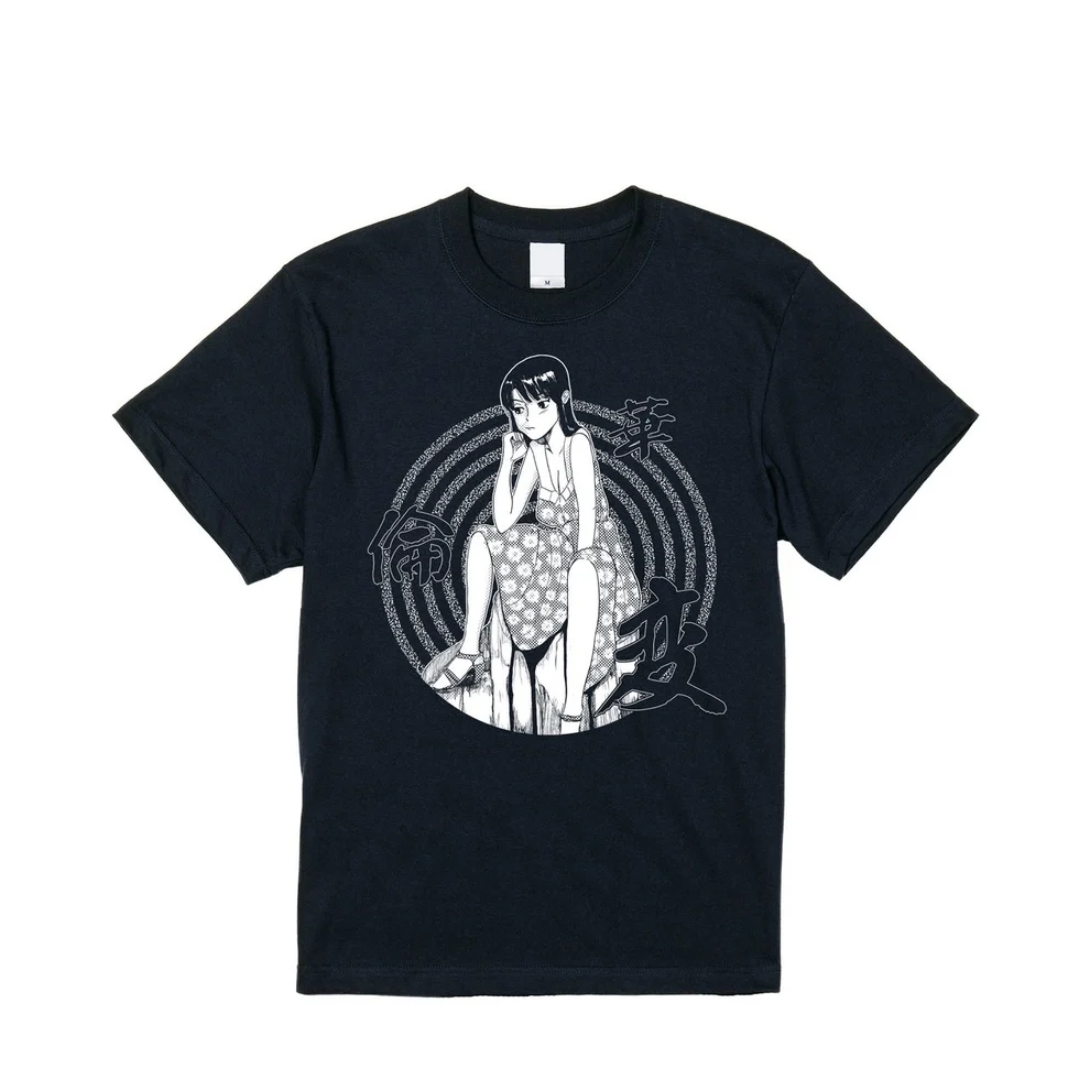 華倫変『完本 カリクラ 華倫変倶楽部』オリジナルTシャツ