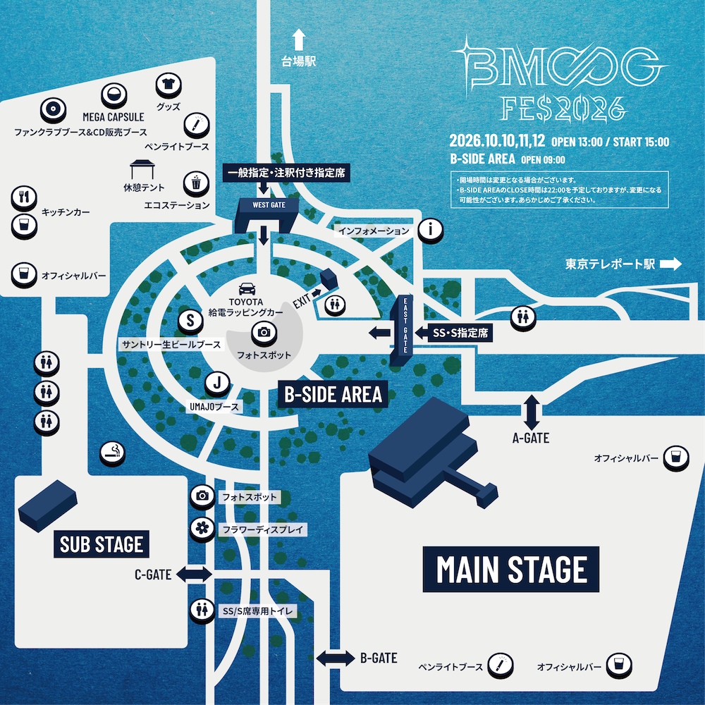 『BMSG FES'26』会場マップ