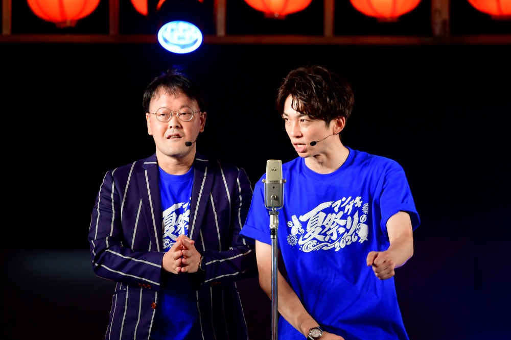 『マンゲキ夏祭り2026』