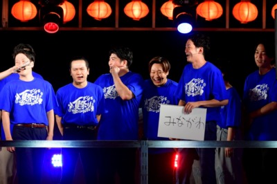 『マンゲキ夏祭り2026』