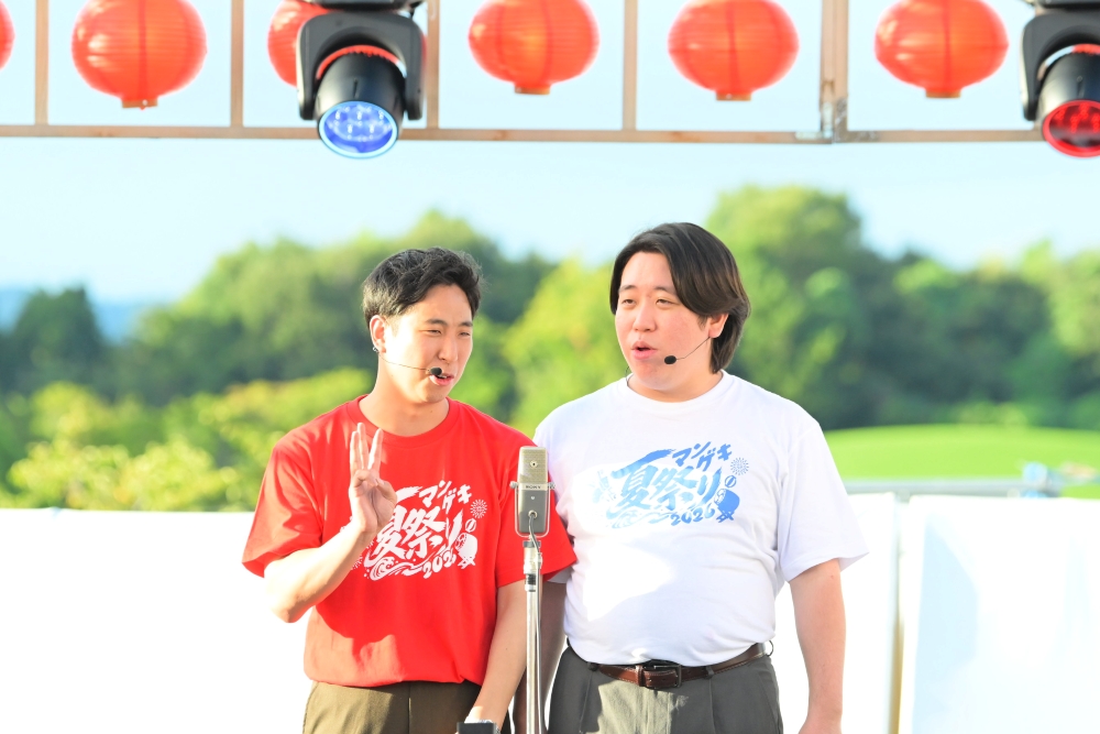 『マンゲキ夏祭り2026』