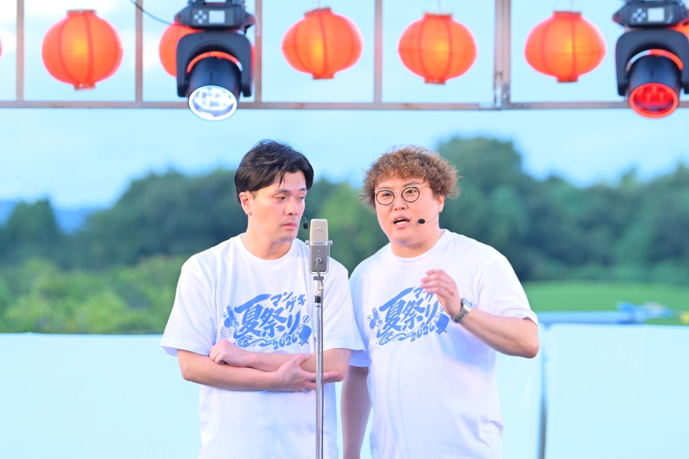『マンゲキ夏祭り2026』