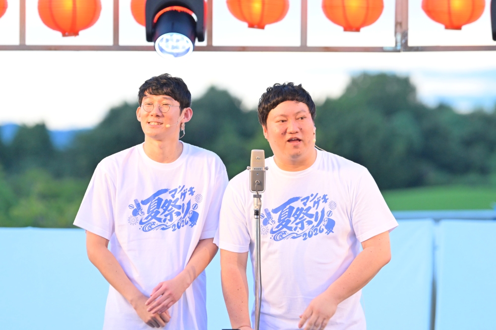 『マンゲキ夏祭り2026』