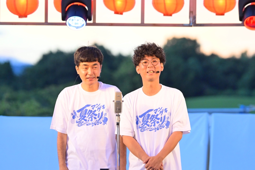 『マンゲキ夏祭り2026』