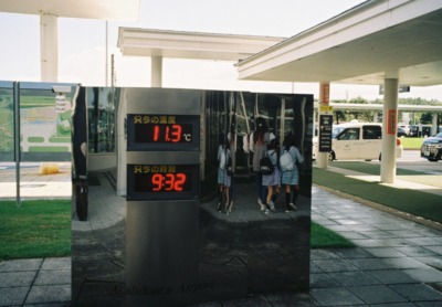 撮影＝南なつ
