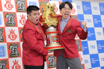 『キングオブコント2026』ジェラードン